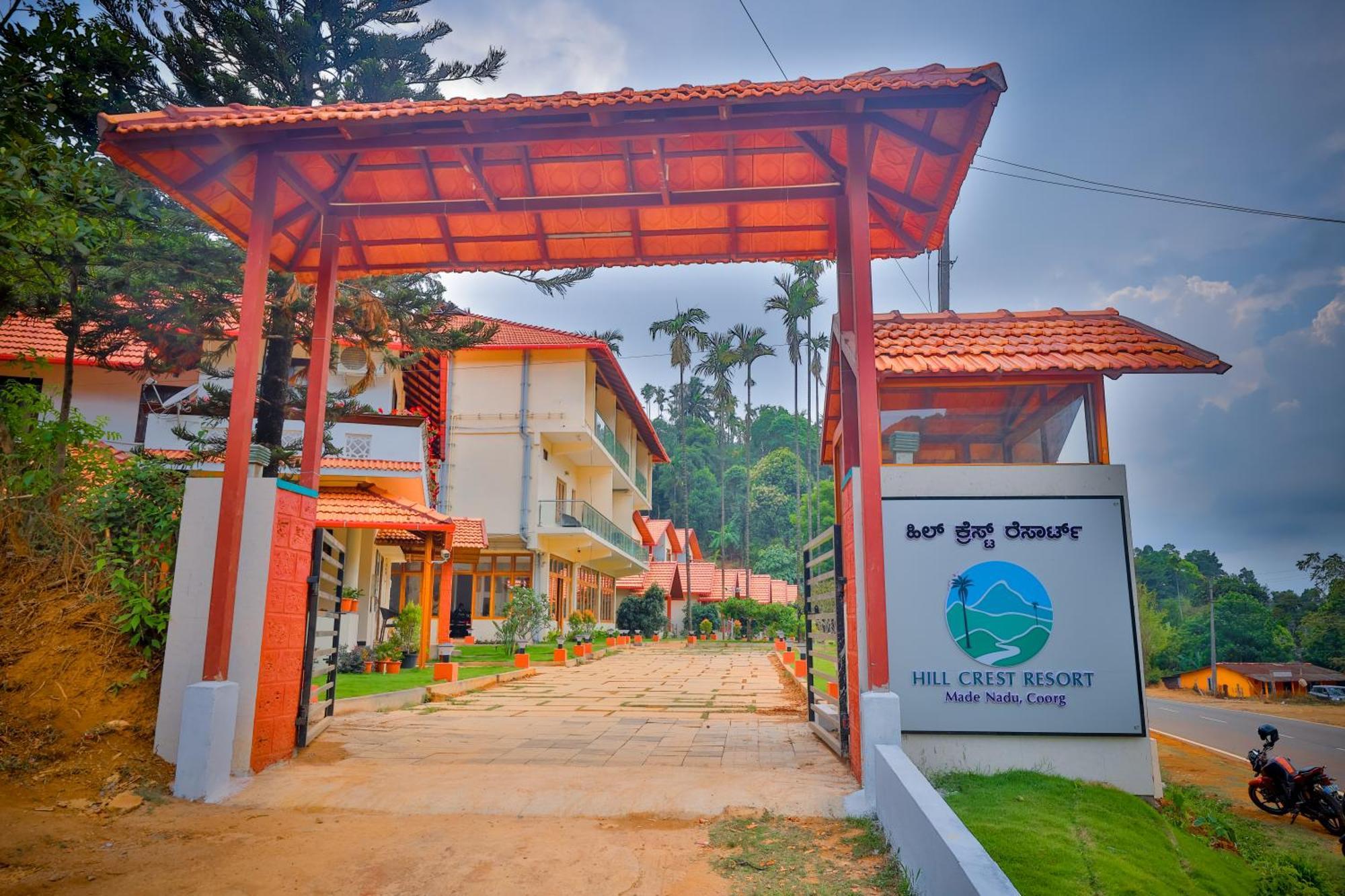 Hill Crest Resort - Coorg Мадикери Экстерьер фото